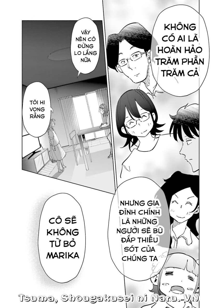 Tsuma Shougakusei Ni Naru [Chap 82-89]