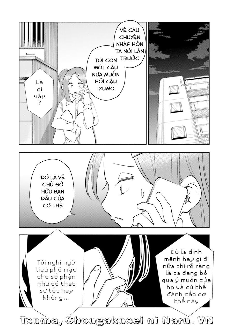 Tsuma Shougakusei Ni Naru [Chap 82-89]