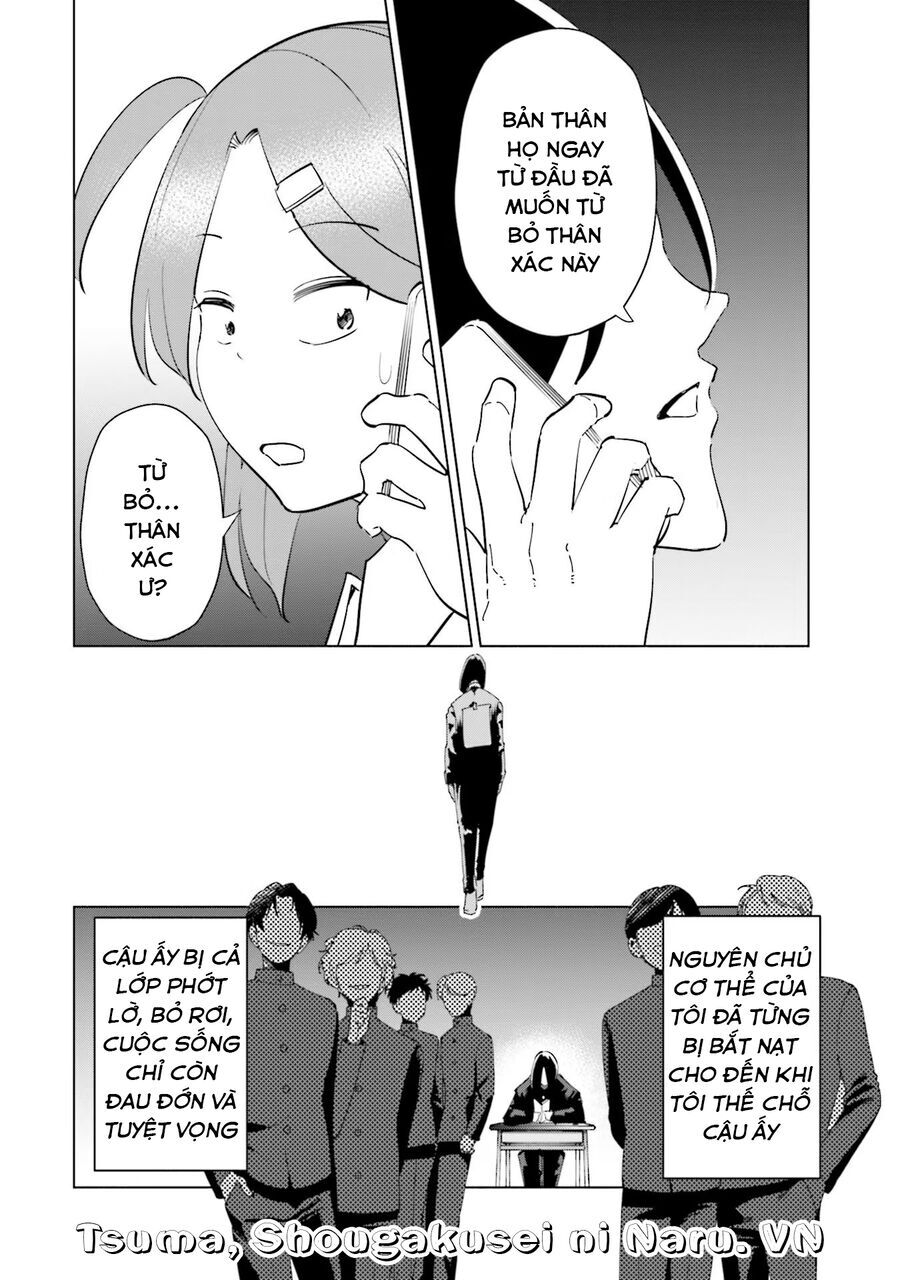 Tsuma Shougakusei Ni Naru [Chap 82-89]