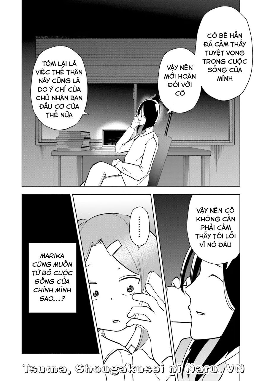 Tsuma Shougakusei Ni Naru [Chap 82-89]