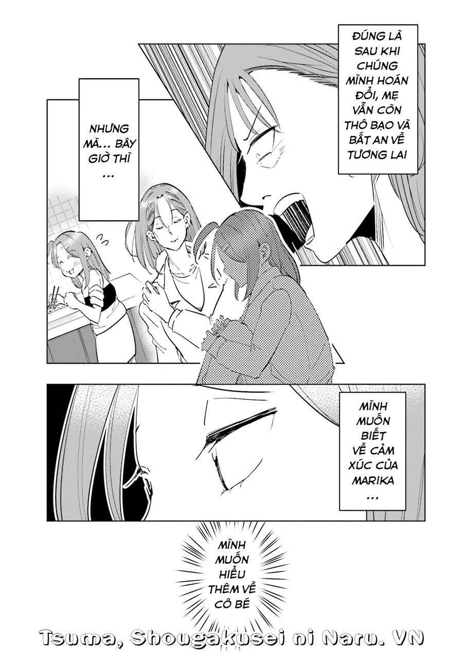 Tsuma Shougakusei Ni Naru [Chap 82-89]