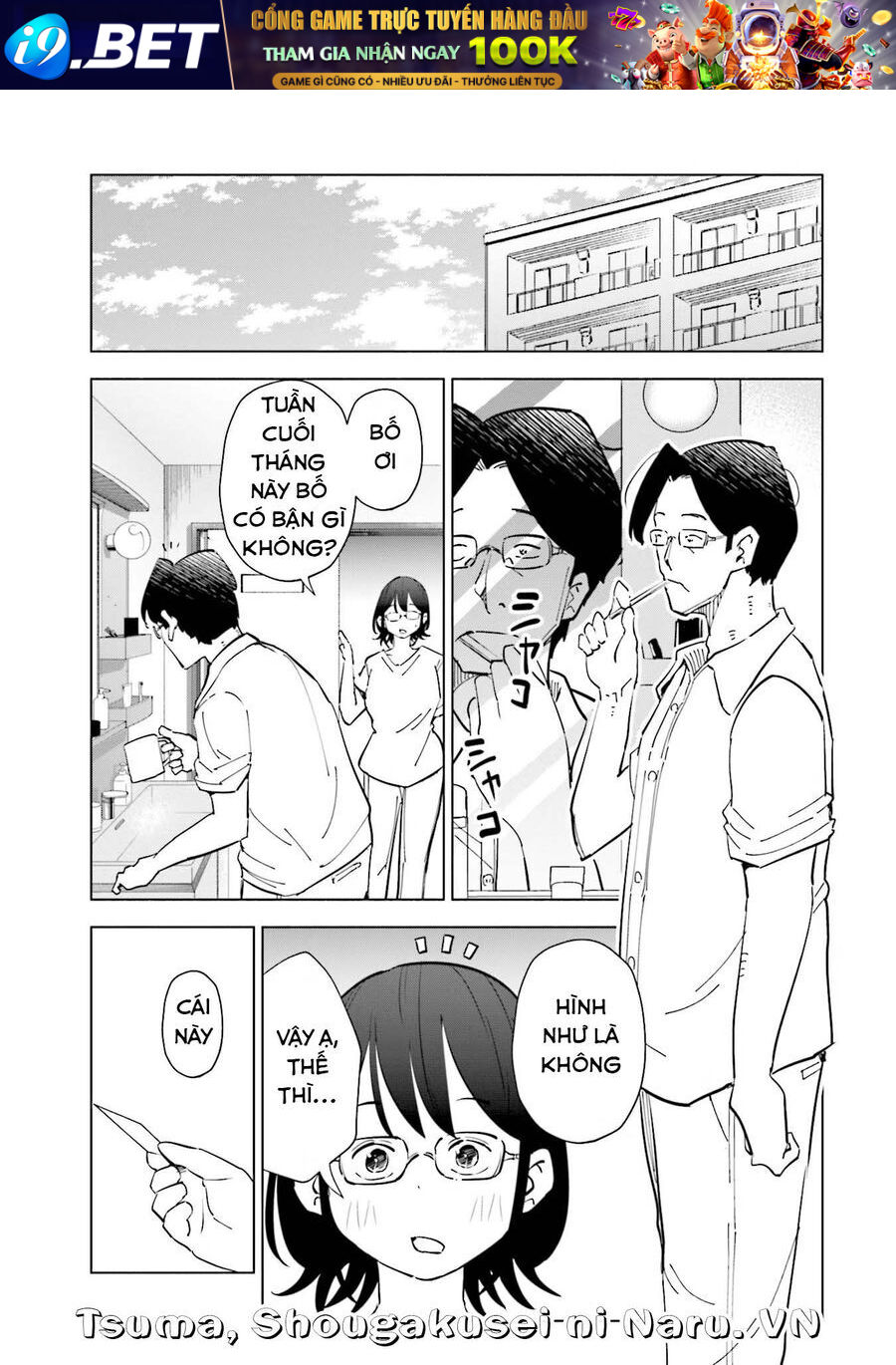 Tsuma Shougakusei Ni Naru [Chap 82-89]
