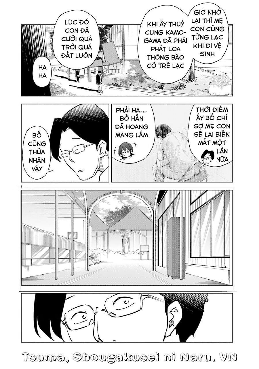 Tsuma Shougakusei Ni Naru [Chap 82-89]