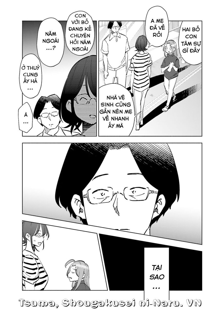 Tsuma Shougakusei Ni Naru [Chap 82-89]