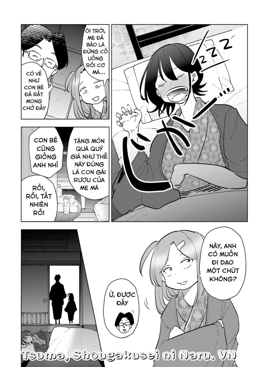 Tsuma Shougakusei Ni Naru [Chap 82-89]