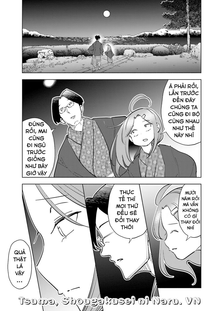 Tsuma Shougakusei Ni Naru [Chap 82-89]