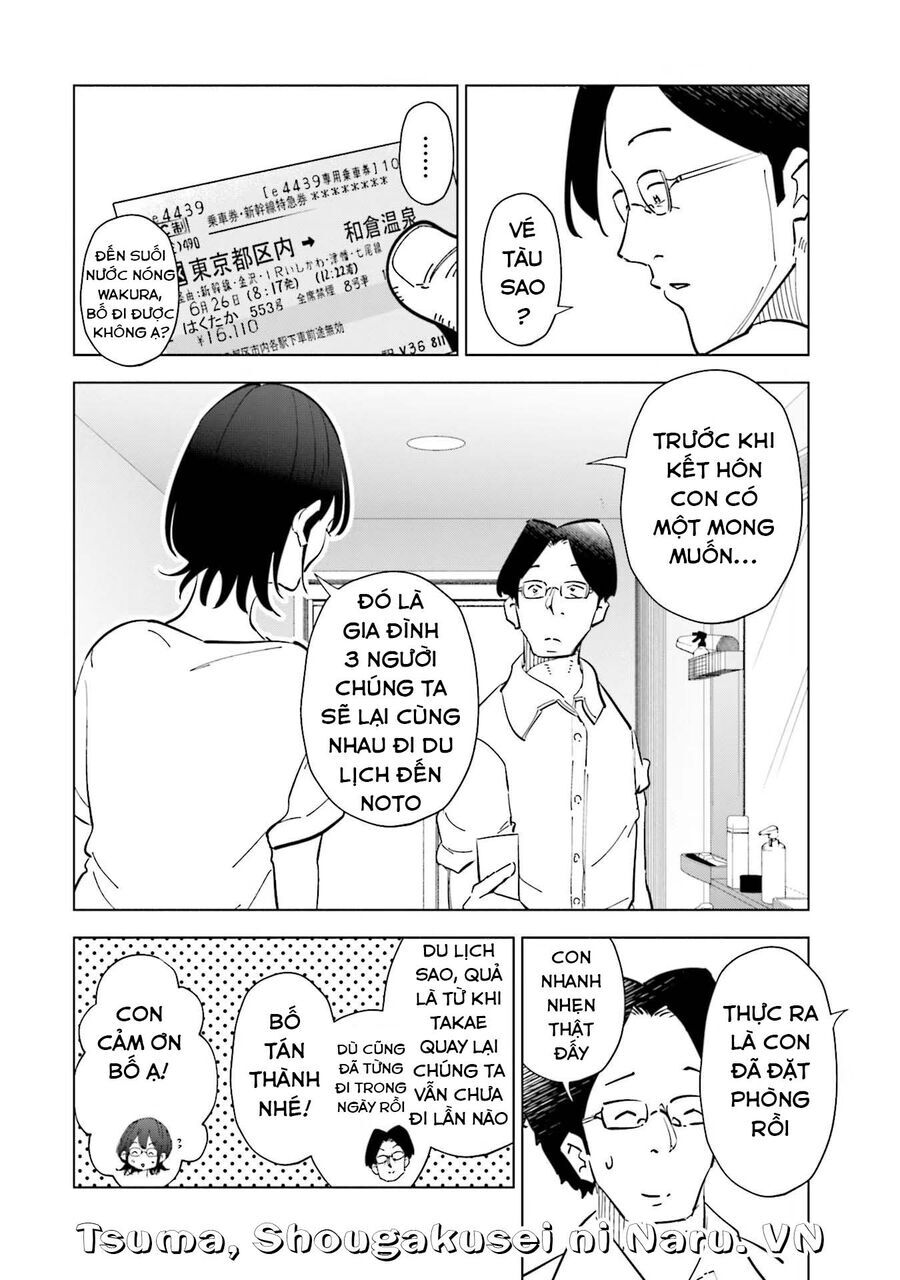 Tsuma Shougakusei Ni Naru [Chap 82-89]