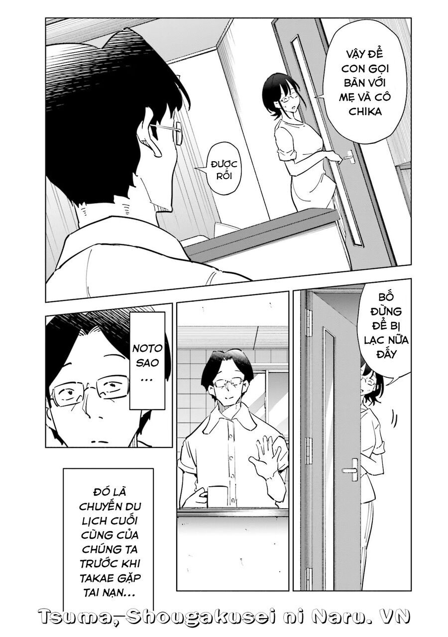 Tsuma Shougakusei Ni Naru [Chap 82-89]