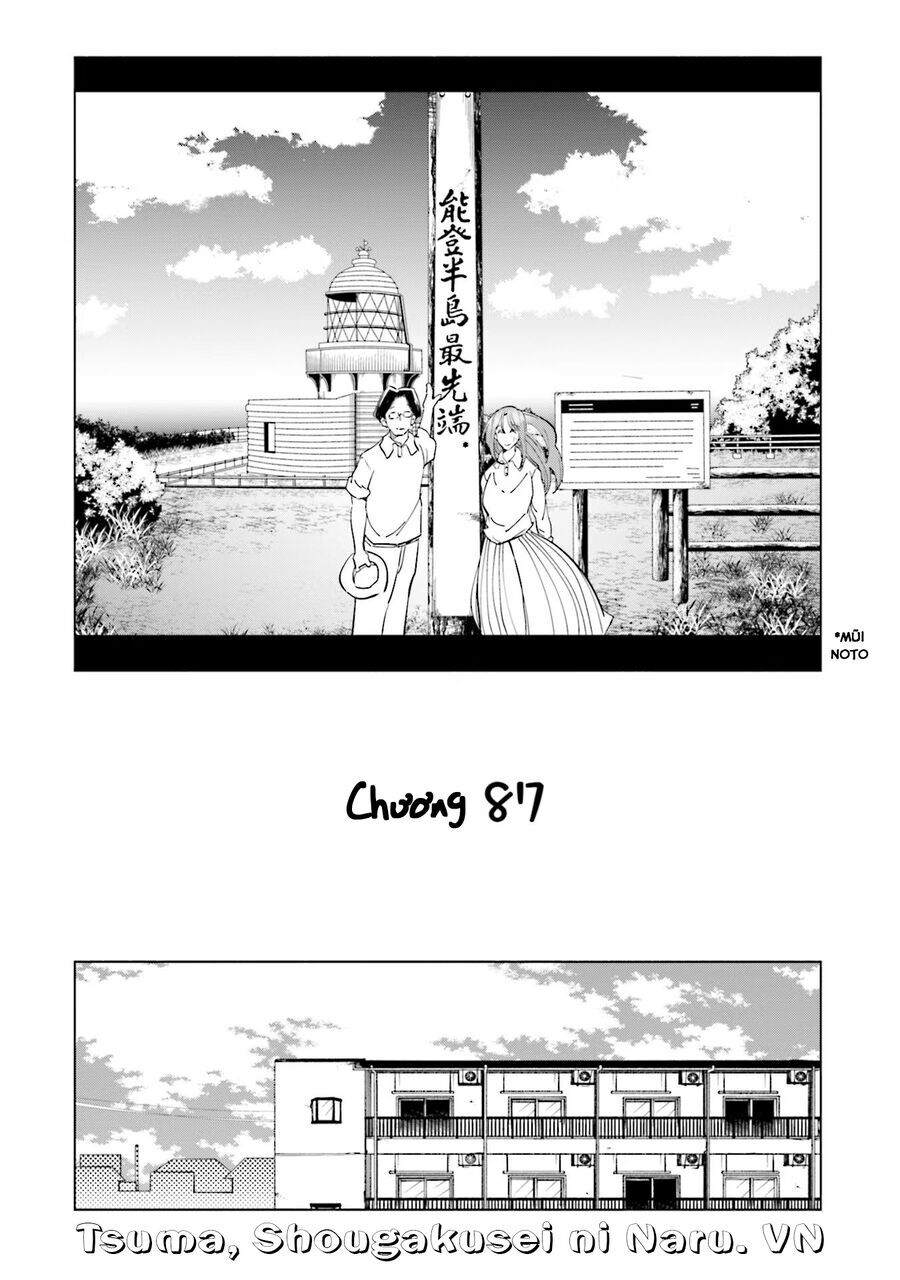 Tsuma Shougakusei Ni Naru [Chap 82-89]
