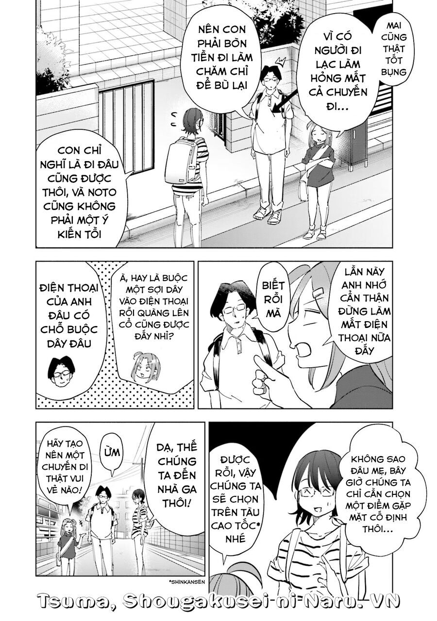 Tsuma Shougakusei Ni Naru [Chap 82-89]