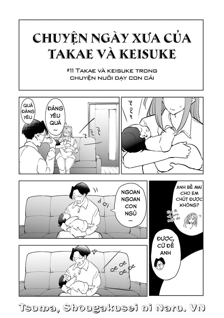 Tsuma Shougakusei Ni Naru [Chap 82-89]