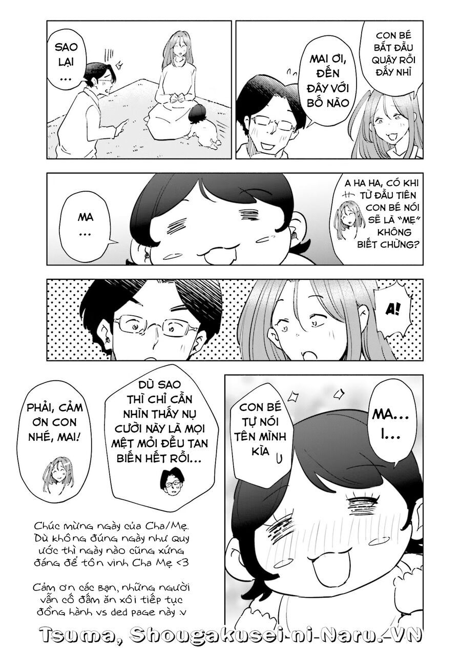 Tsuma Shougakusei Ni Naru [Chap 82-89]
