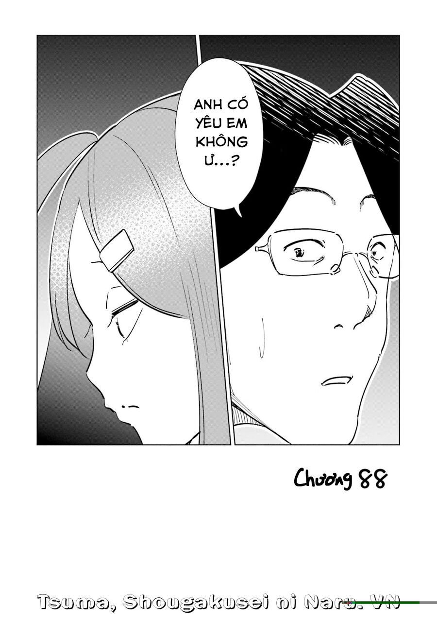 Tsuma Shougakusei Ni Naru [Chap 82-89]