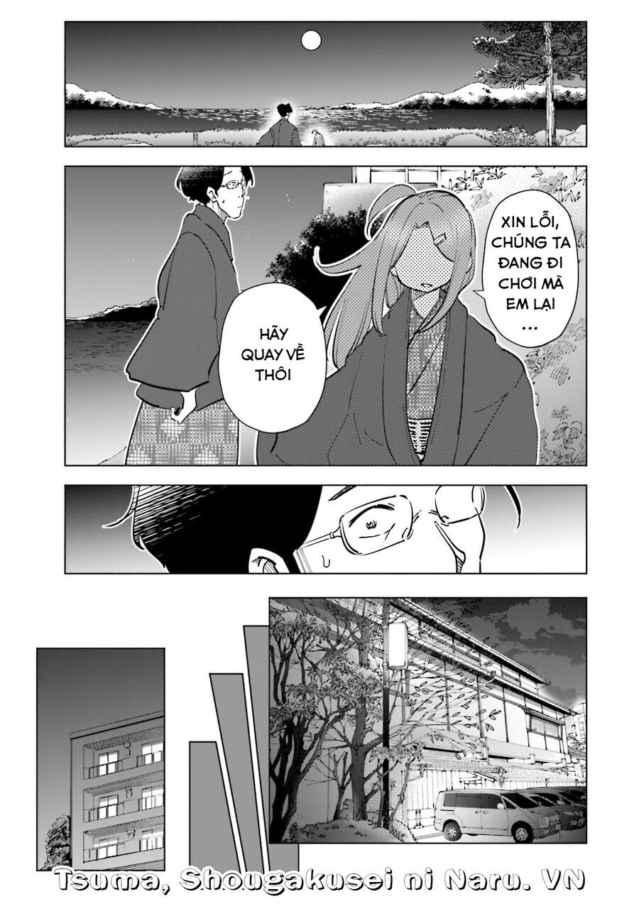 Tsuma Shougakusei Ni Naru [Chap 82-89]