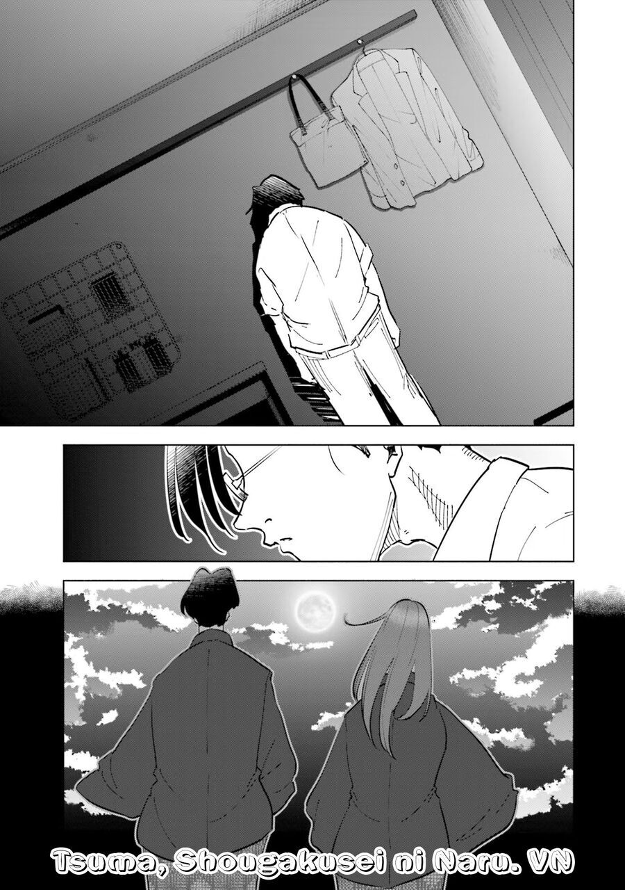 Tsuma Shougakusei Ni Naru [Chap 82-89]