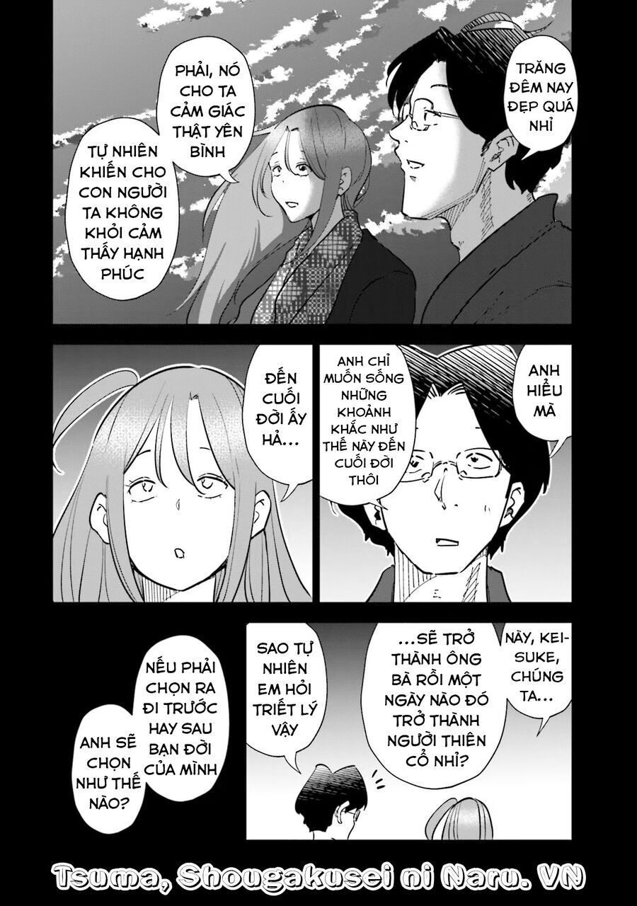 Tsuma Shougakusei Ni Naru [Chap 82-89]