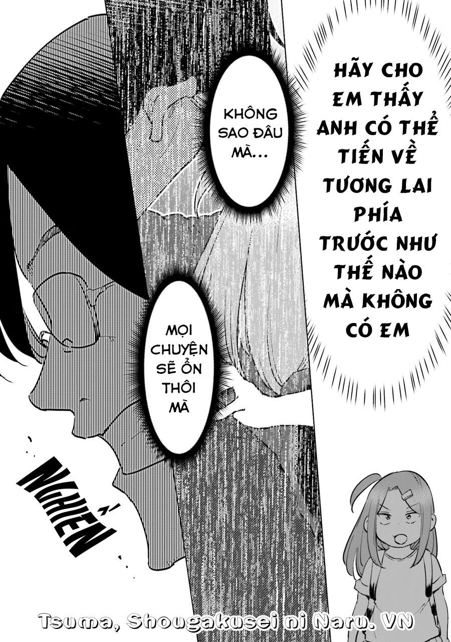 Tsuma Shougakusei Ni Naru [Chap 82-89]
