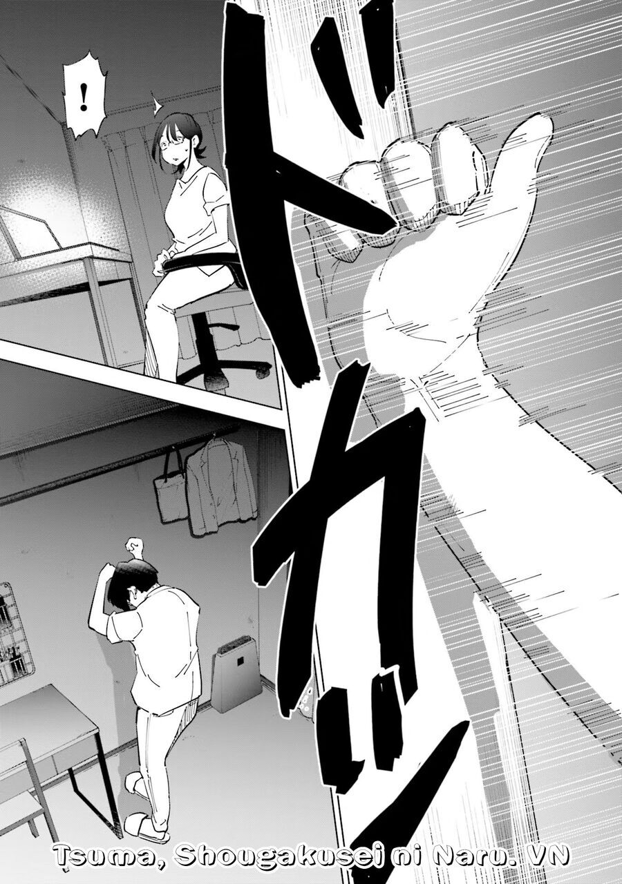 Tsuma Shougakusei Ni Naru [Chap 82-89]