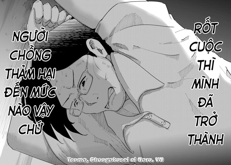 Tsuma Shougakusei Ni Naru [Chap 82-89]