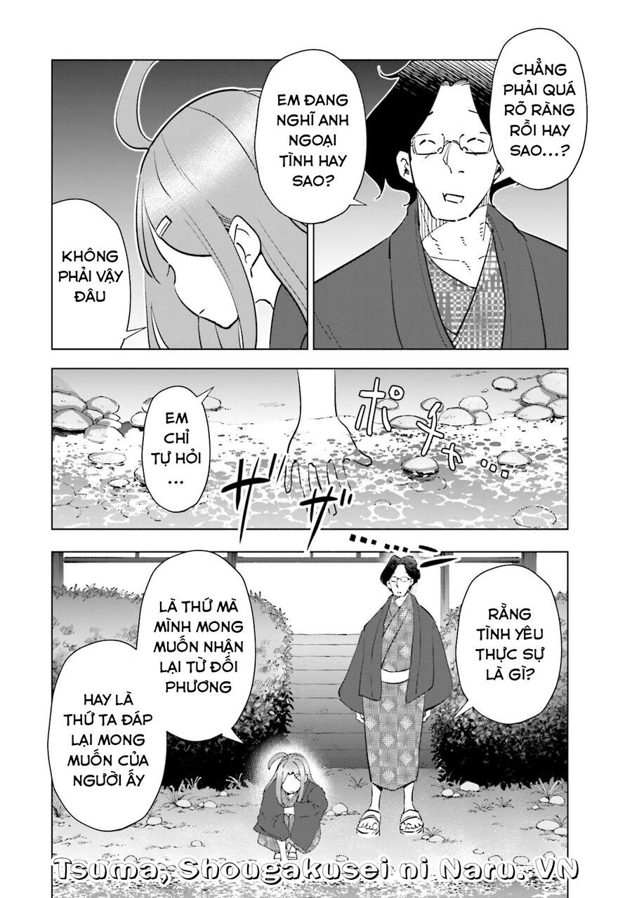 Tsuma Shougakusei Ni Naru [Chap 82-89]
