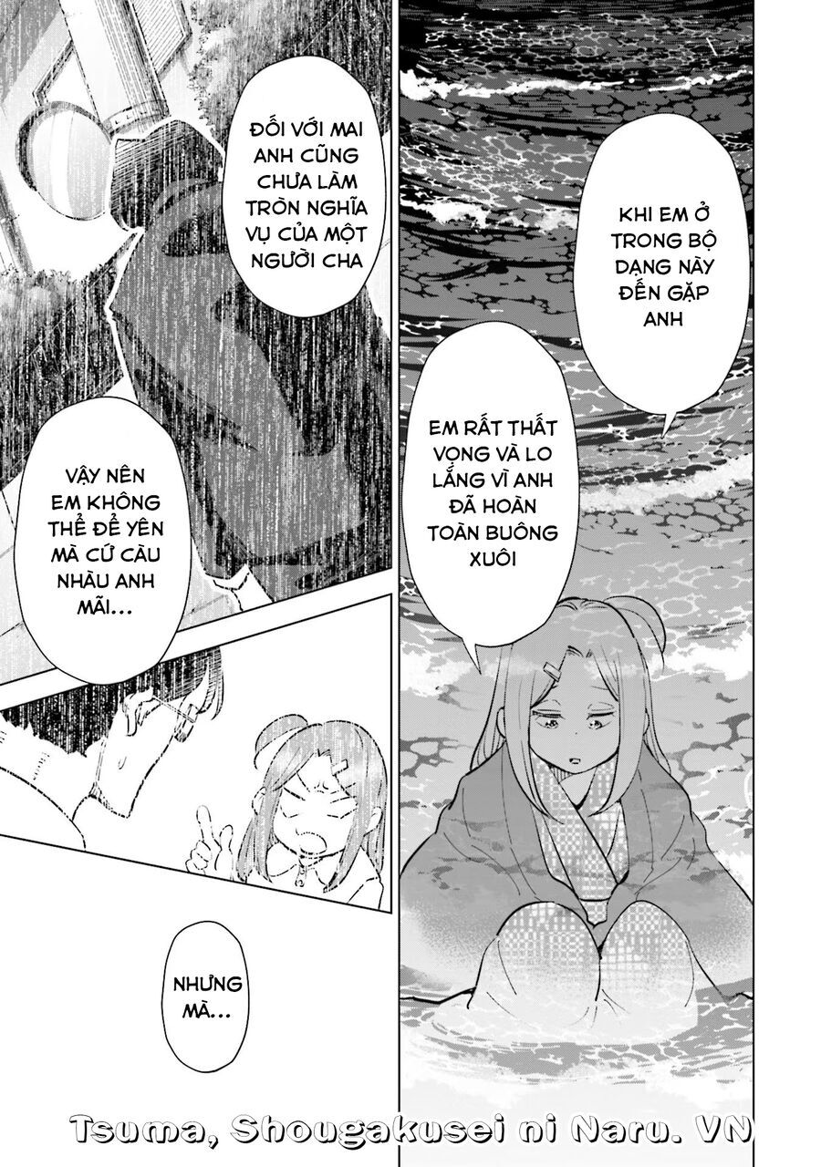 Tsuma Shougakusei Ni Naru [Chap 82-89]
