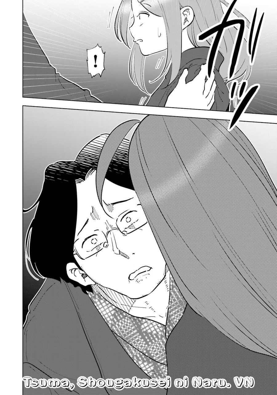Tsuma Shougakusei Ni Naru [Chap 82-89]