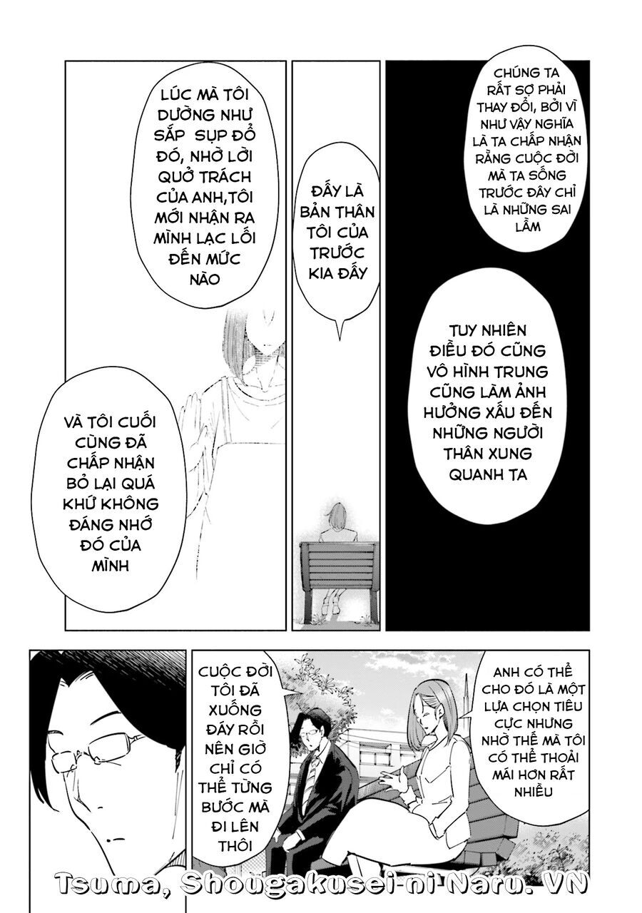 Tsuma Shougakusei Ni Naru [Chap 82-89]