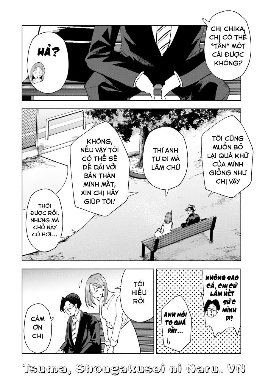 Tsuma Shougakusei Ni Naru [Chap 82-89]