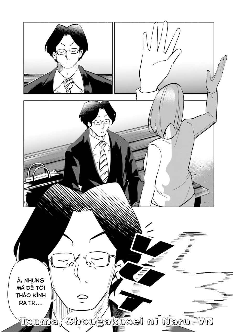 Tsuma Shougakusei Ni Naru [Chap 82-89]