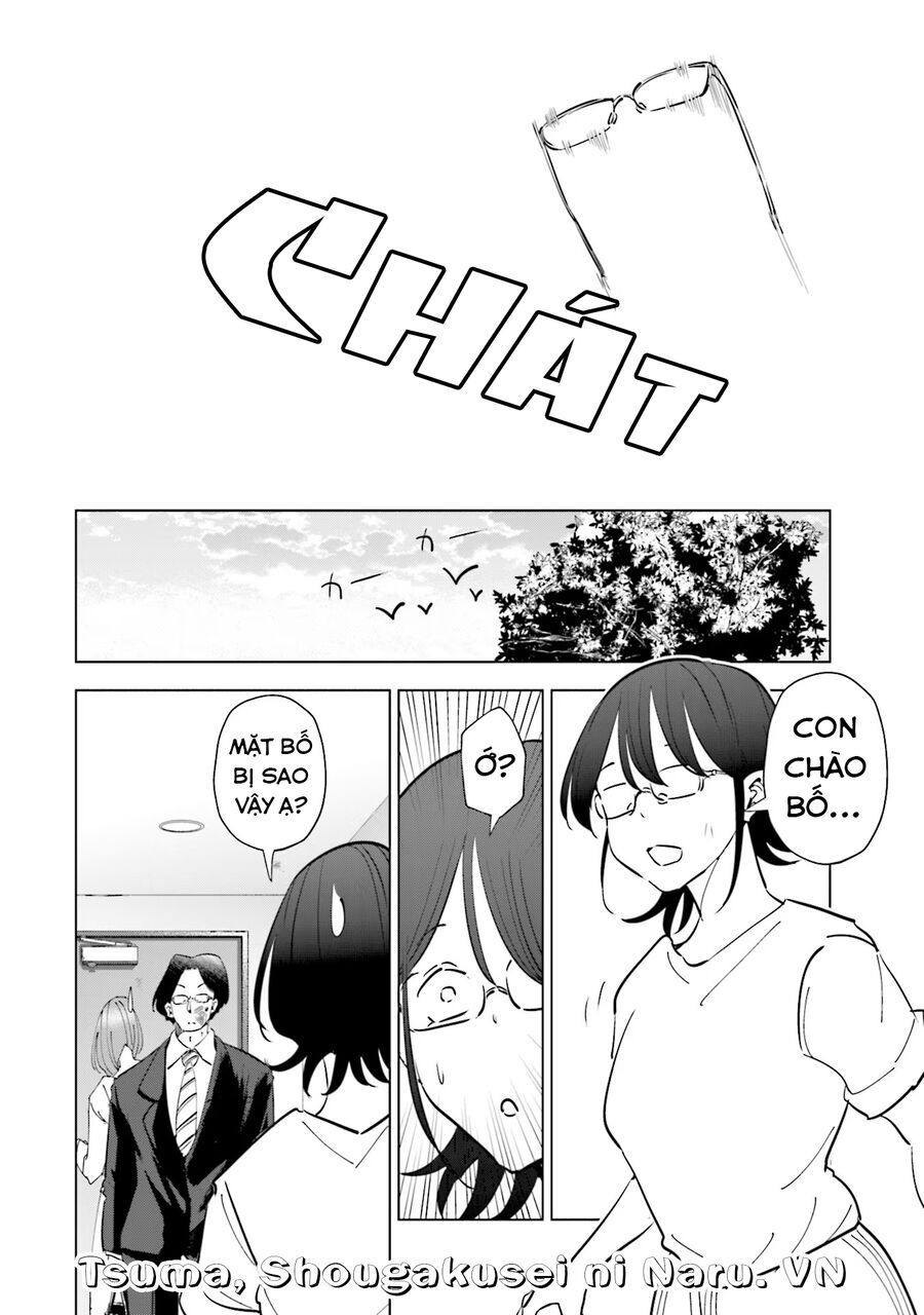 Tsuma Shougakusei Ni Naru [Chap 82-89]