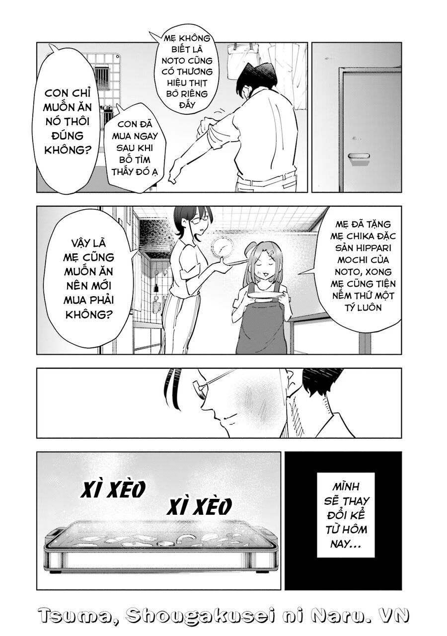 Tsuma Shougakusei Ni Naru [Chap 82-89]