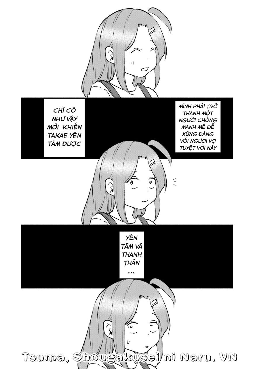 Tsuma Shougakusei Ni Naru [Chap 82-89]
