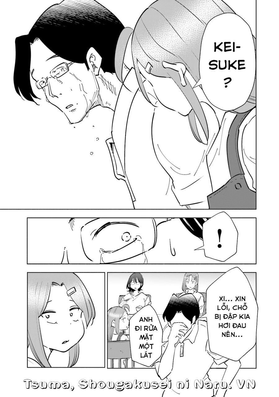 Tsuma Shougakusei Ni Naru [Chap 82-89]
