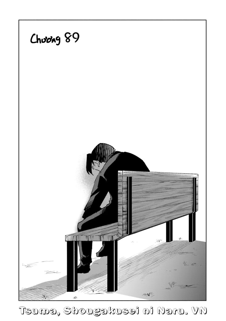 Tsuma Shougakusei Ni Naru [Chap 82-89]