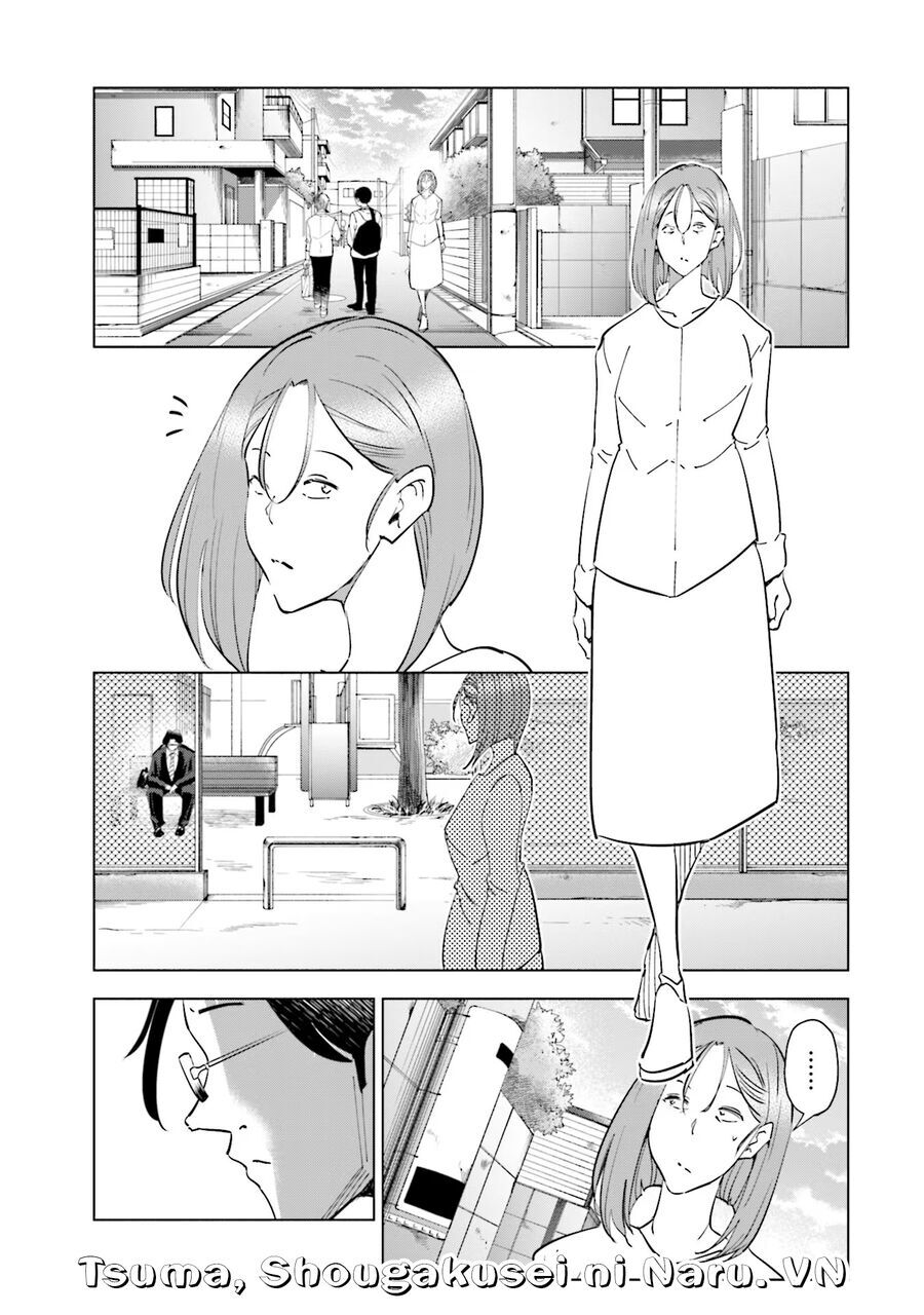 Tsuma Shougakusei Ni Naru [Chap 82-89]