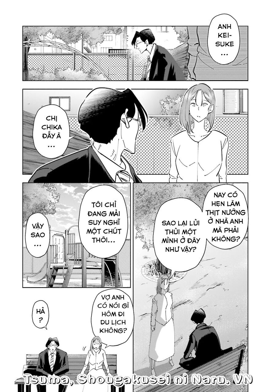 Tsuma Shougakusei Ni Naru [Chap 82-89]