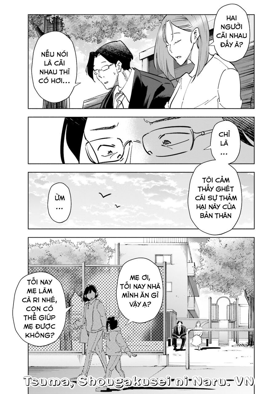 Tsuma Shougakusei Ni Naru [Chap 82-89]