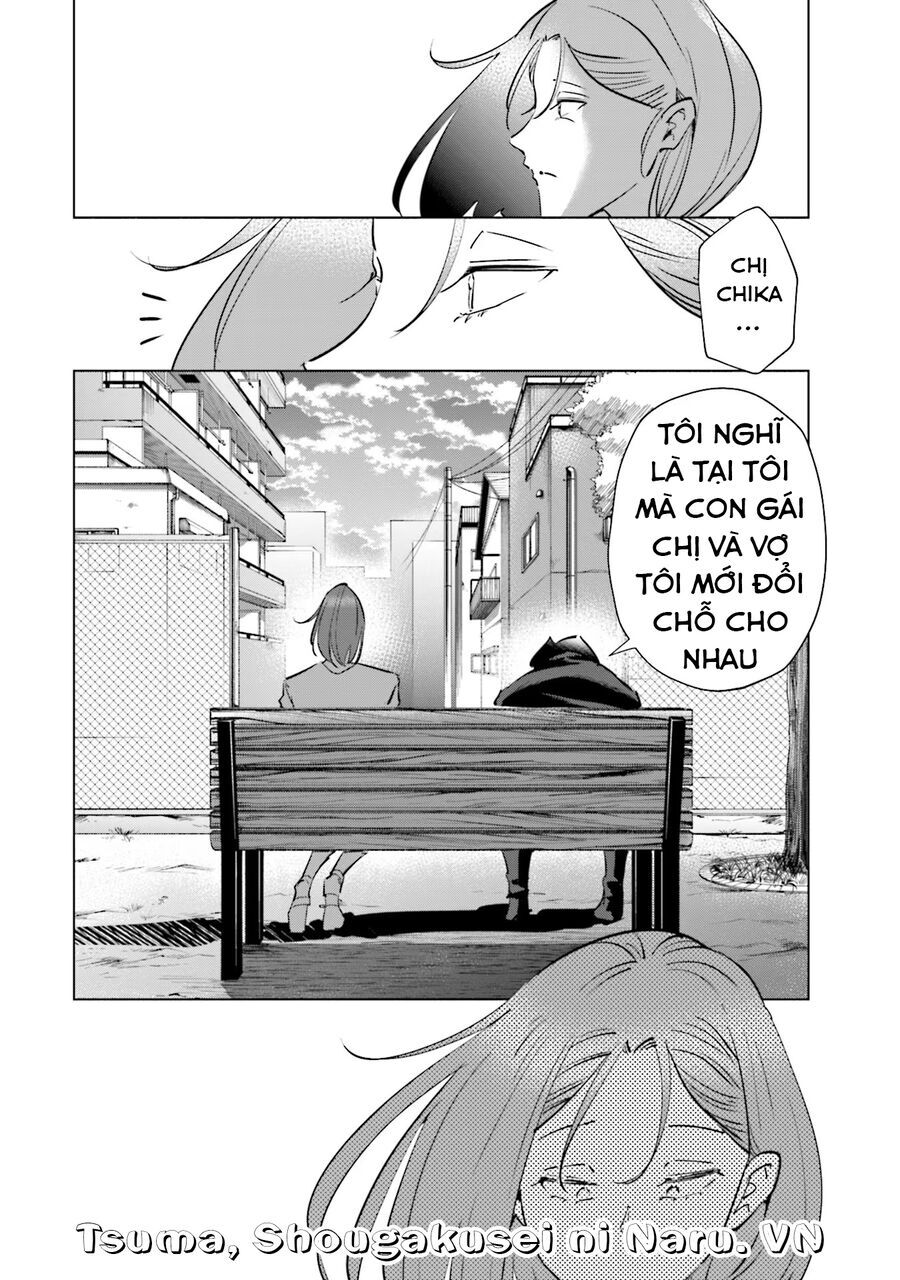 Tsuma Shougakusei Ni Naru [Chap 82-89]