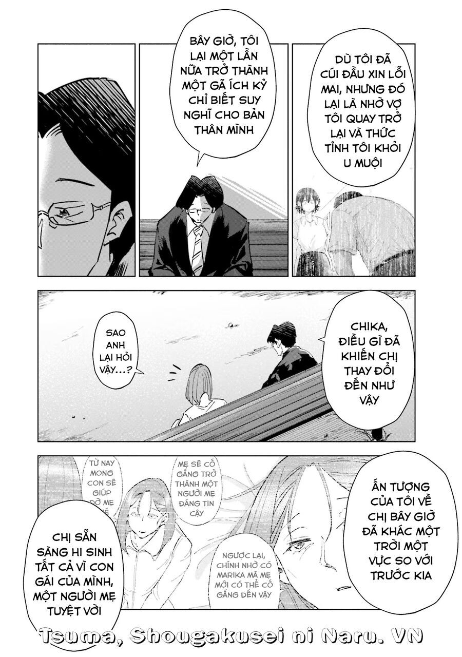 Tsuma Shougakusei Ni Naru [Chap 82-89]