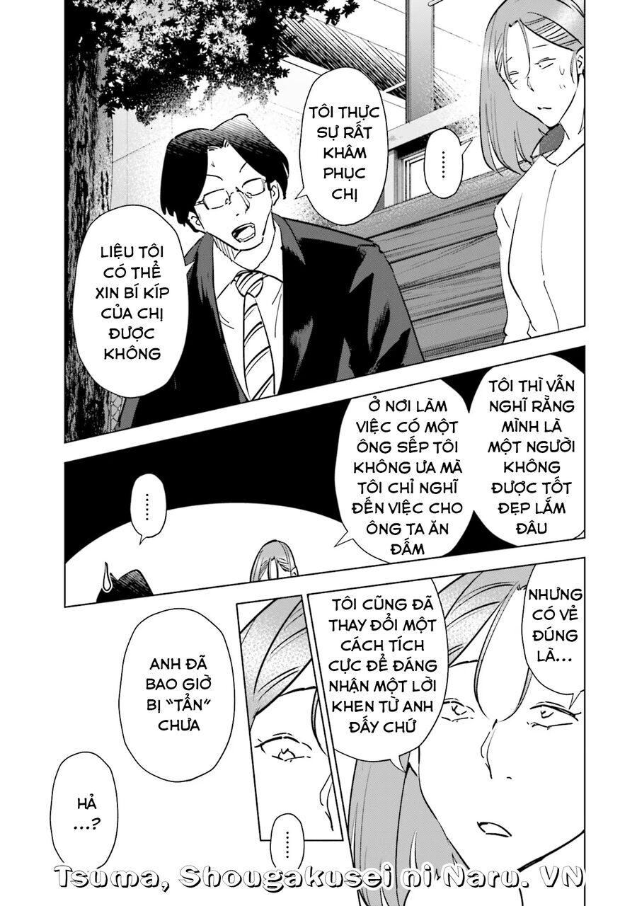 Tsuma Shougakusei Ni Naru [Chap 82-89]