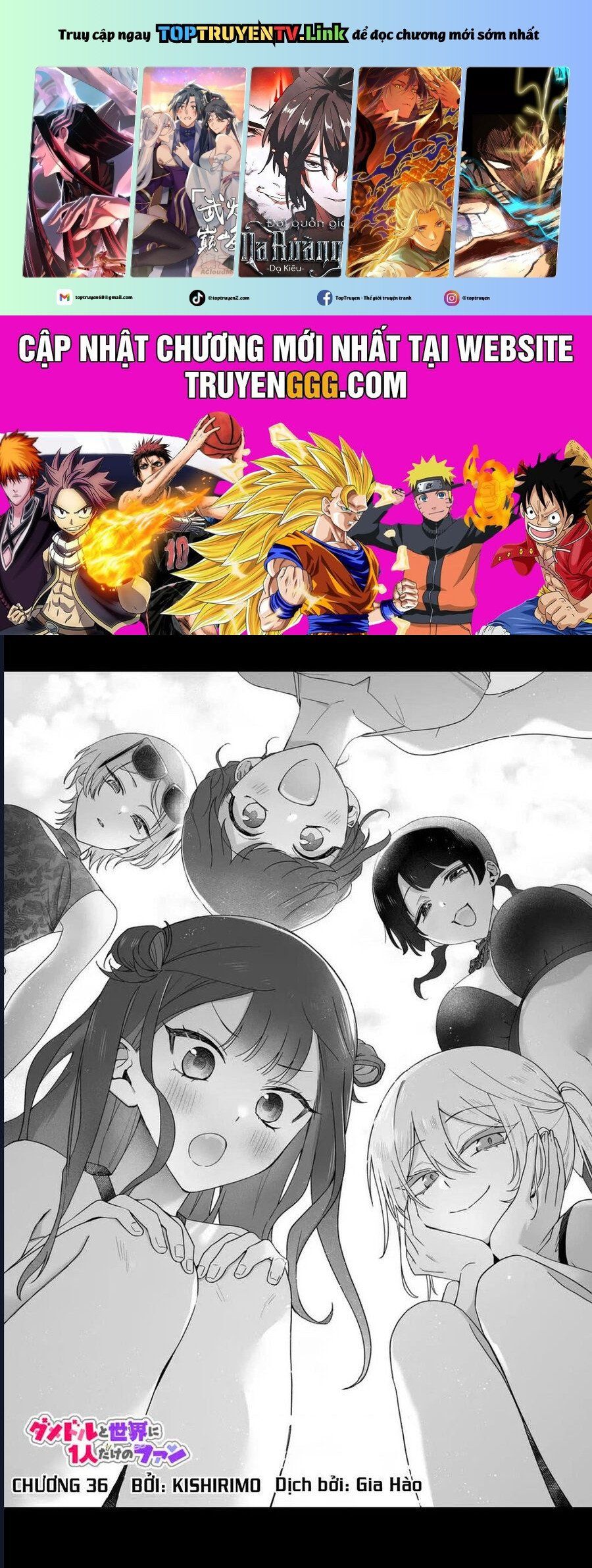 Damedol Cô Idol Hậu Đậu Và Người Hâm Mộ Duy Nhất Trên Thế Giới [Chap 35-44]