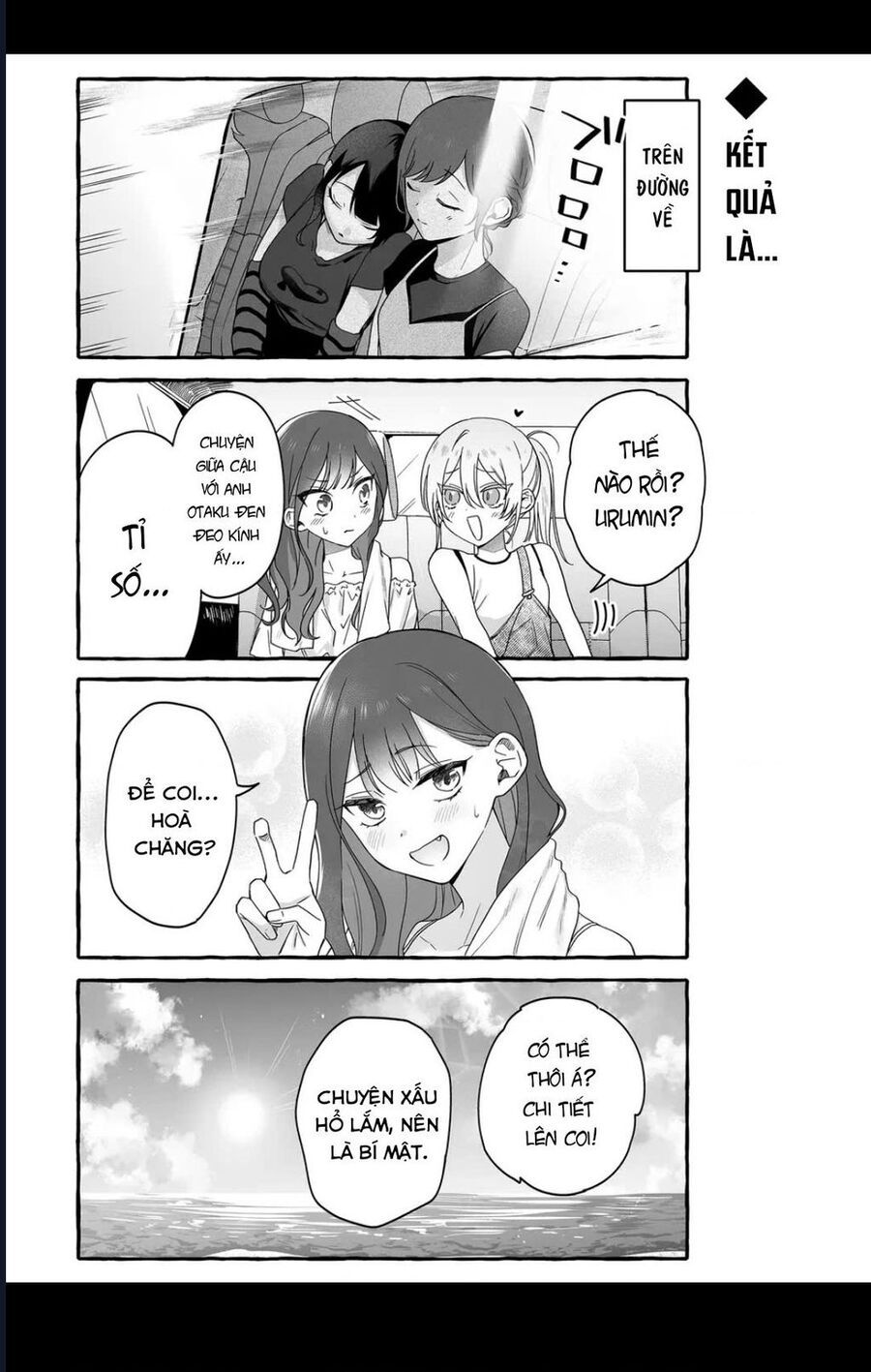 Damedol Cô Idol Hậu Đậu Và Người Hâm Mộ Duy Nhất Trên Thế Giới [Chap 35-44]