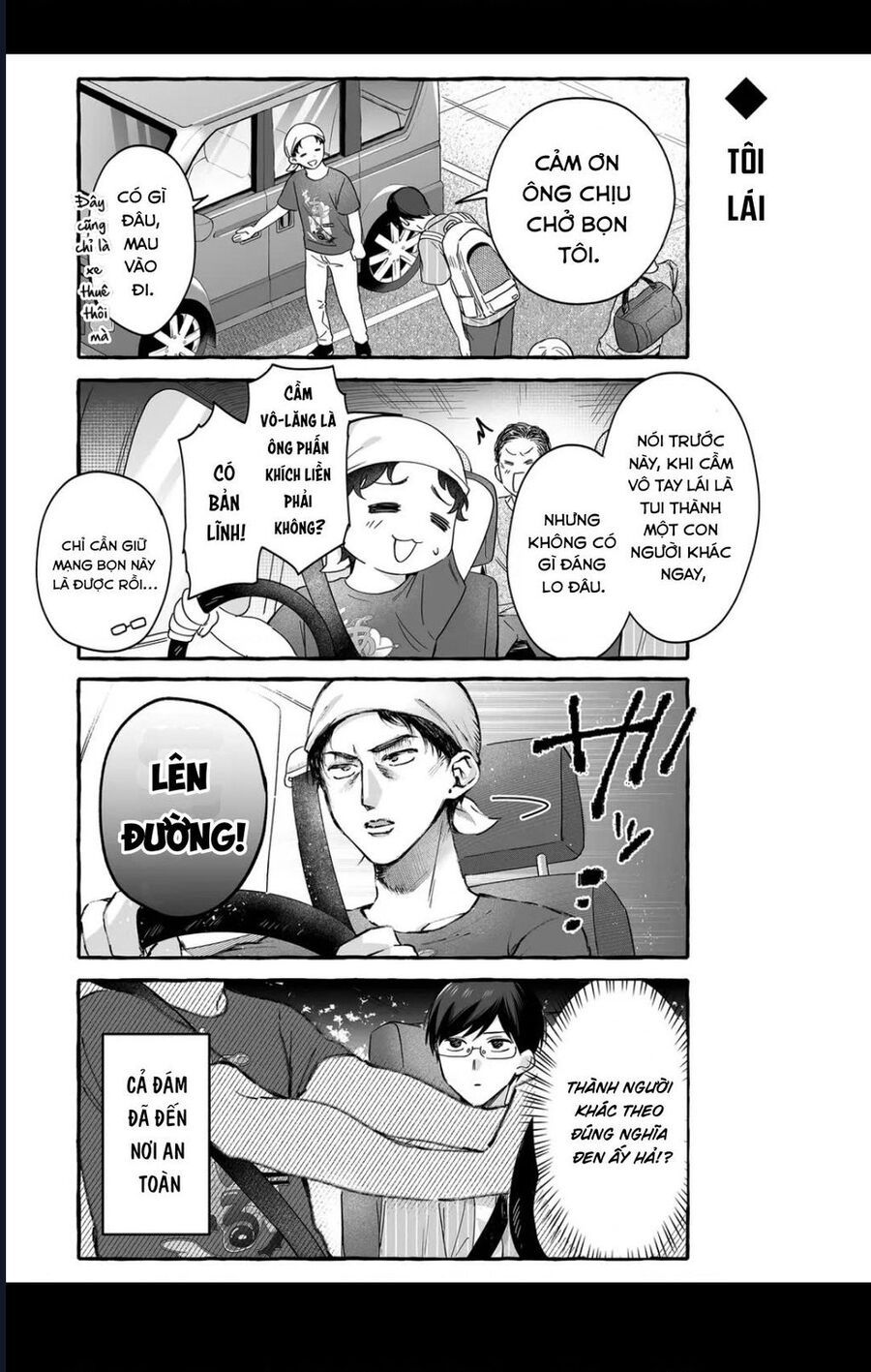 Damedol Cô Idol Hậu Đậu Và Người Hâm Mộ Duy Nhất Trên Thế Giới [Chap 35-44]