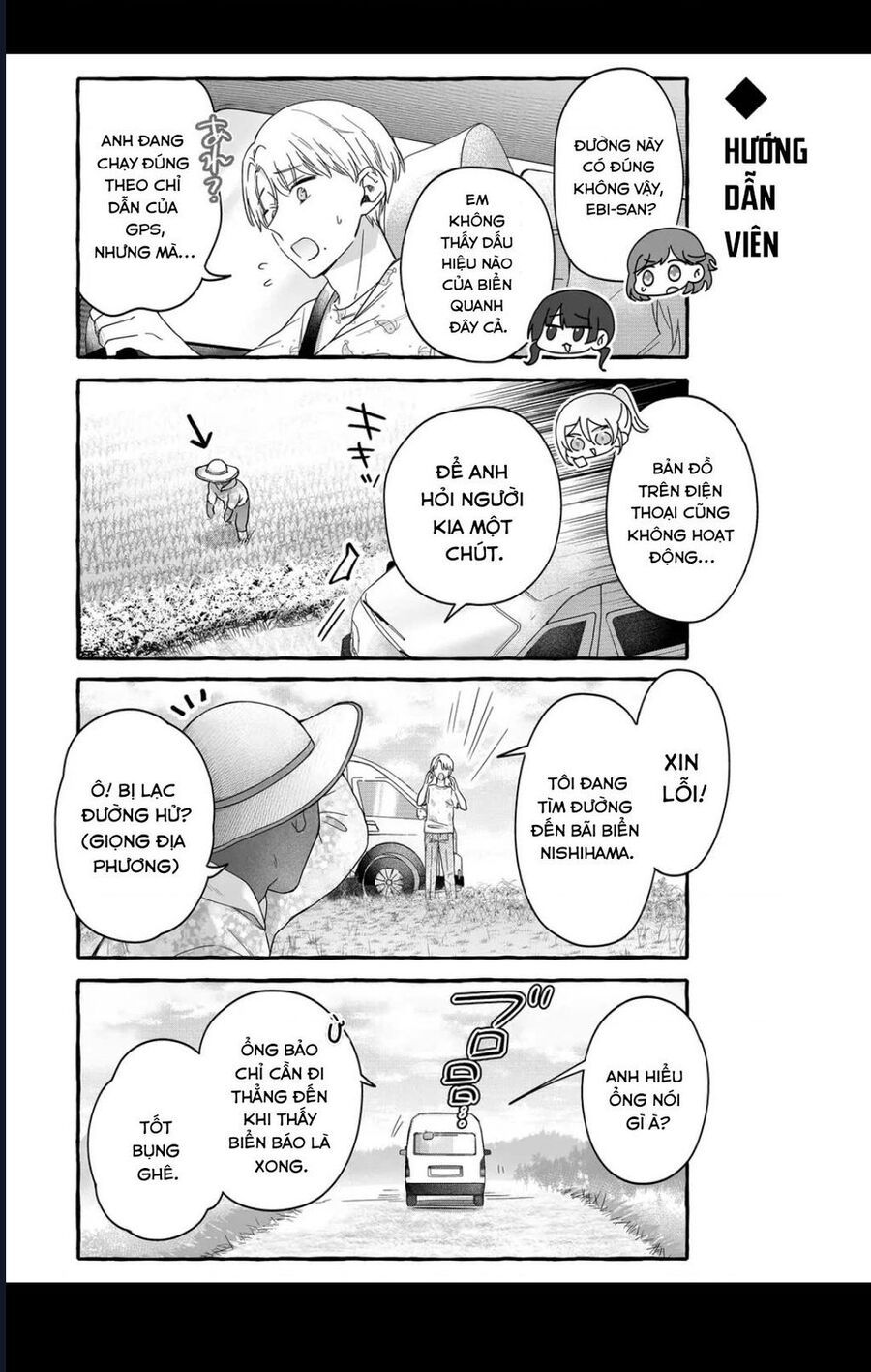 Damedol Cô Idol Hậu Đậu Và Người Hâm Mộ Duy Nhất Trên Thế Giới [Chap 35-44]