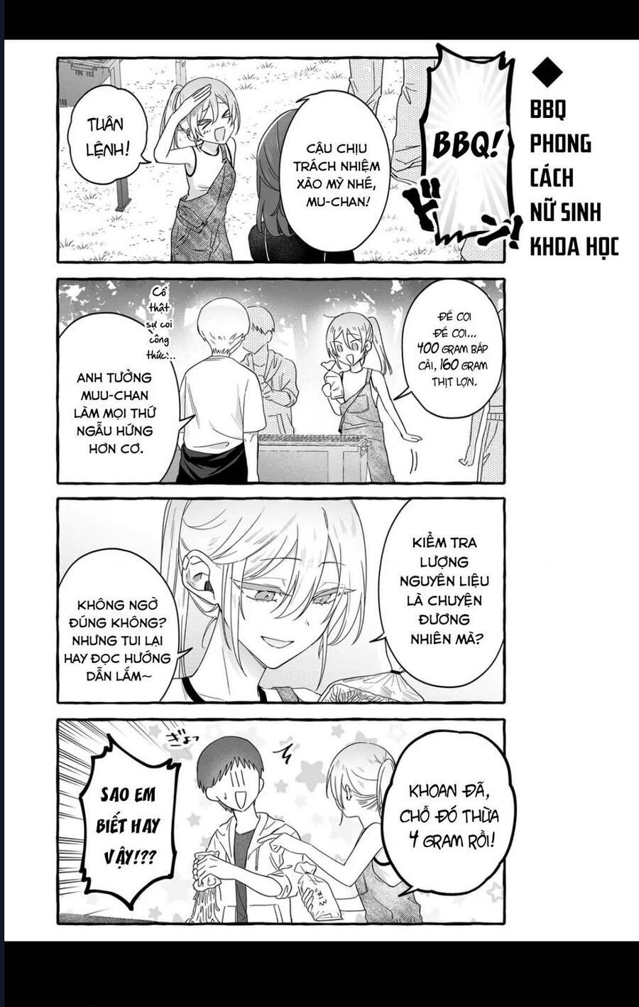 Damedol Cô Idol Hậu Đậu Và Người Hâm Mộ Duy Nhất Trên Thế Giới [Chap 35-44]