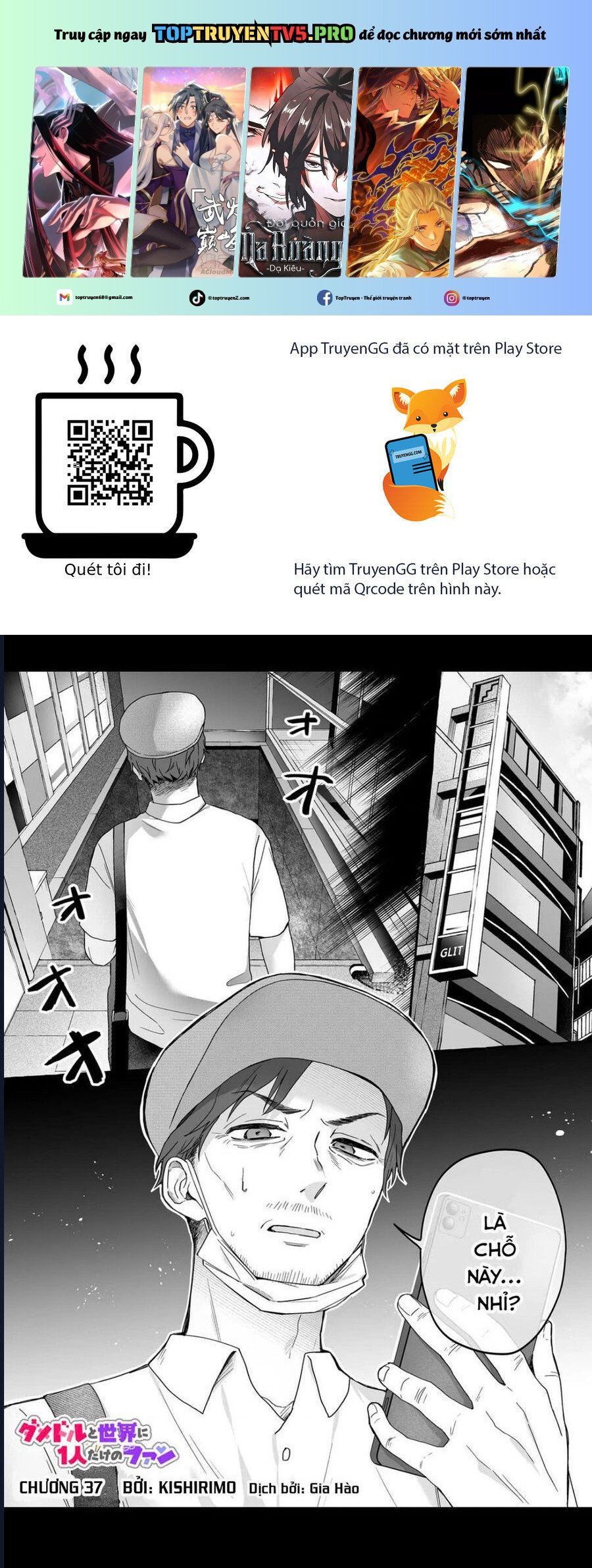 Damedol Cô Idol Hậu Đậu Và Người Hâm Mộ Duy Nhất Trên Thế Giới [Chap 35-44]