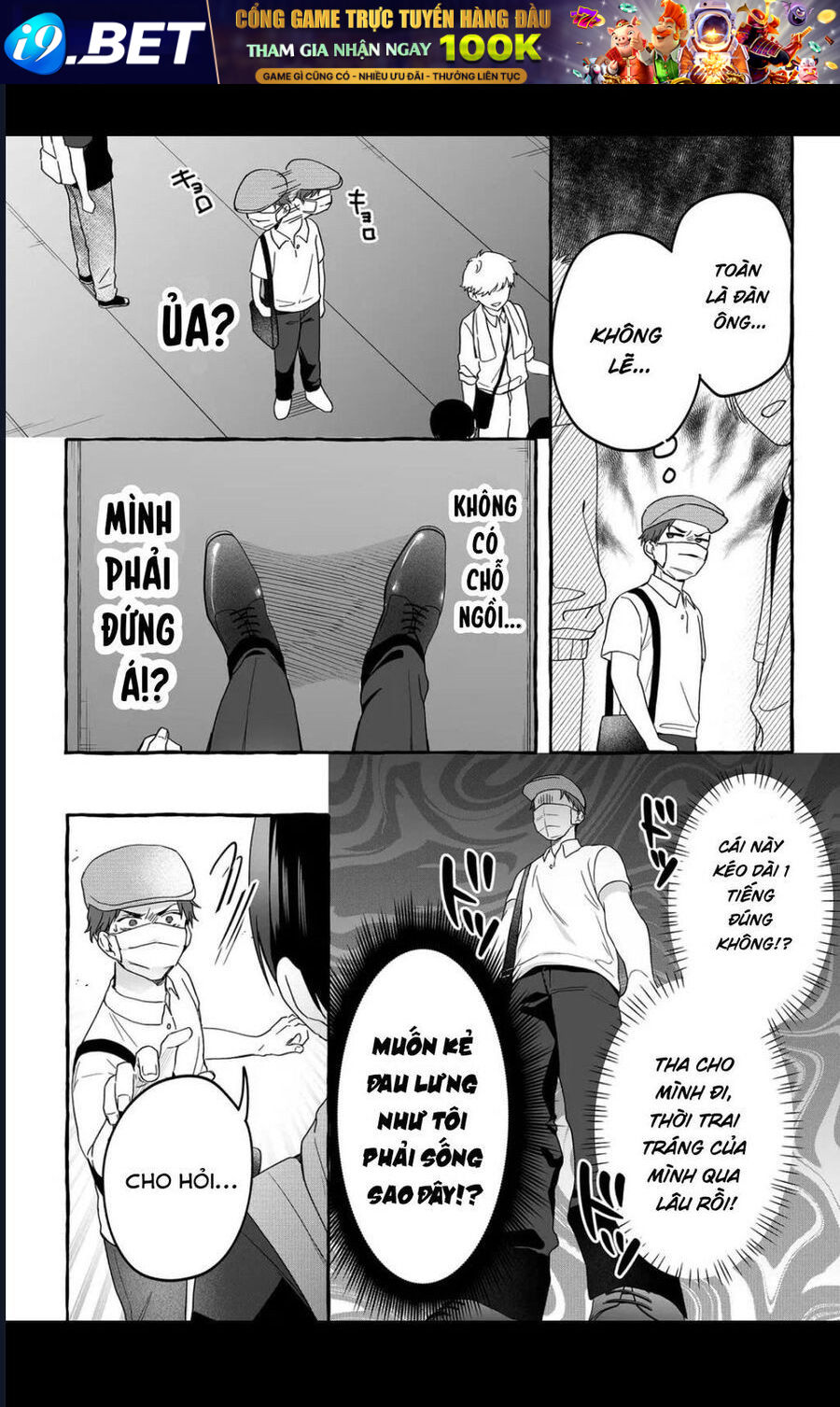 Damedol Cô Idol Hậu Đậu Và Người Hâm Mộ Duy Nhất Trên Thế Giới [Chap 35-44]