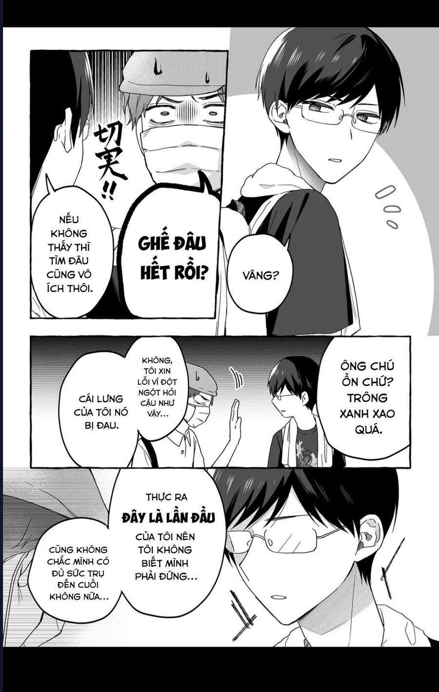 Damedol Cô Idol Hậu Đậu Và Người Hâm Mộ Duy Nhất Trên Thế Giới [Chap 35-44]