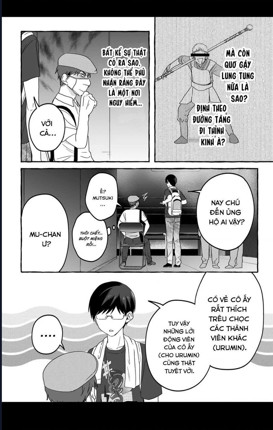 Damedol Cô Idol Hậu Đậu Và Người Hâm Mộ Duy Nhất Trên Thế Giới [Chap 35-44]
