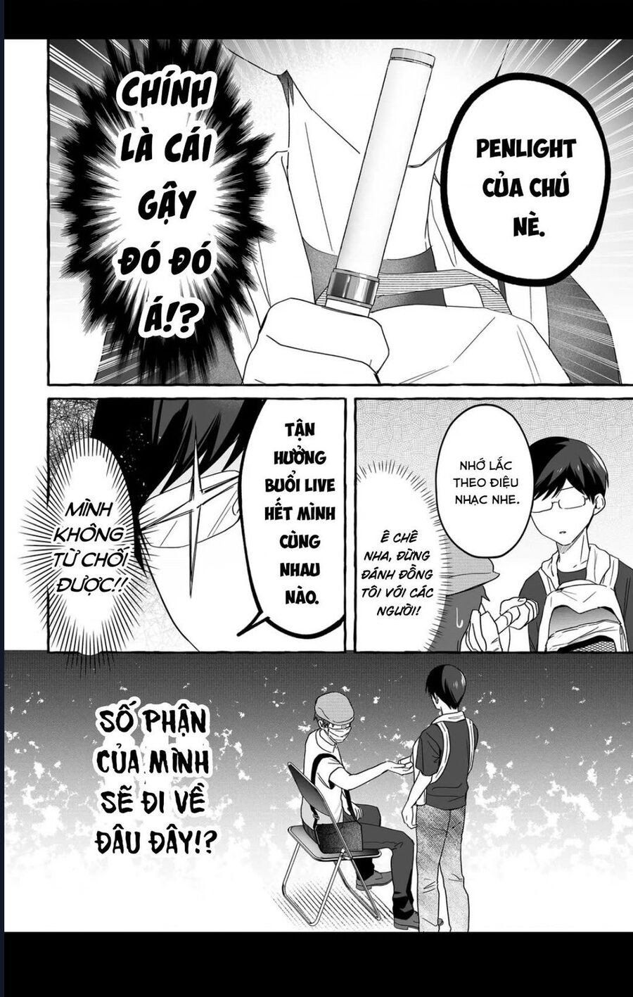 Damedol Cô Idol Hậu Đậu Và Người Hâm Mộ Duy Nhất Trên Thế Giới [Chap 35-44]